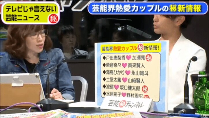 北川景子 藤原紀香に続くか 今年結婚する女性芸能人の共通項は 兵庫県 その他 Abema Times 北川景子 藤原紀香に続くか 今年結婚する女性芸能人の共通項は 兵庫県 その他 Abema Times