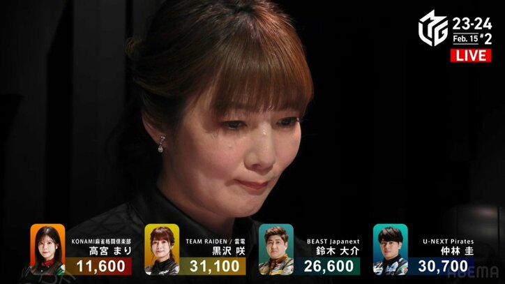 【写真・画像】　1枚目