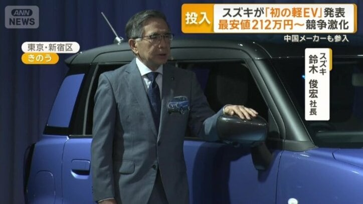 スズキの鈴木俊宏社長