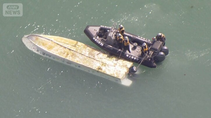 救命胴衣の着用指導なし 学校側「把握していなかった」 辺野古沖転覆 保護者の怒り