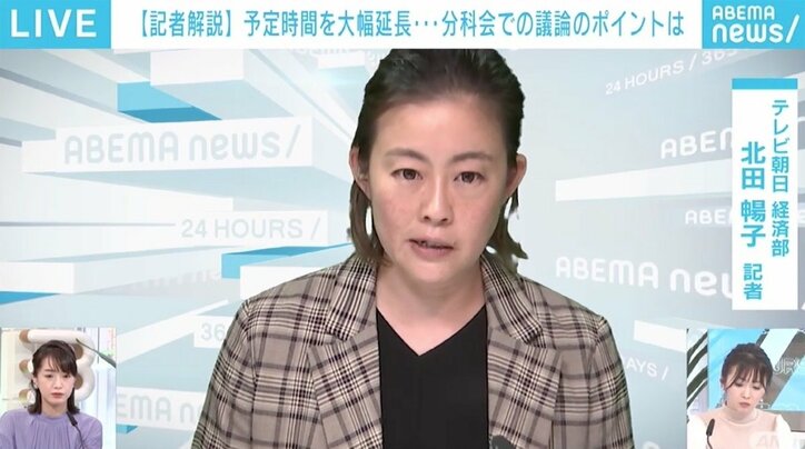 分科会では北海道・茨城・石川・徳島の“まん延防止”追加も争点に 「専門家から心配する声が次々と」
