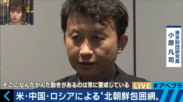亡命も？中国主導で体制変更の可能性も　識者たちは北朝鮮の“Xデー”をどう見たのか