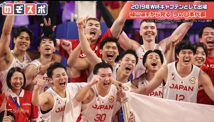 篠山竜青選手、バスケ日本代表選手たちに嫉妬しない理由に「俺らもM-1をそういう目線で見られるようになってきた」とアルピー共感