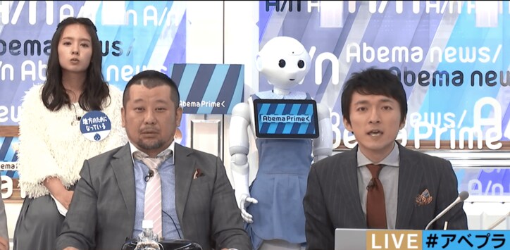「ふるさと納税」は地方の役に立っているか？竹田恒泰、森永卓郎らが討論