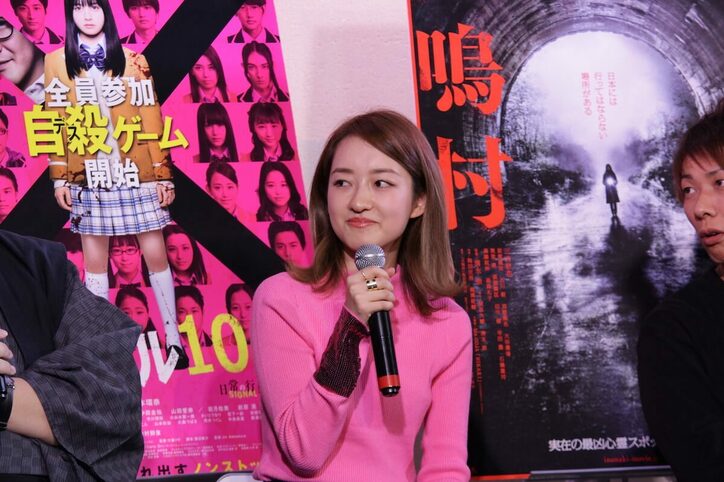 「バチェラー 」倉田茉美、サバイバルで生き残る秘訣は「最初っから負ける気がしないという思いで」