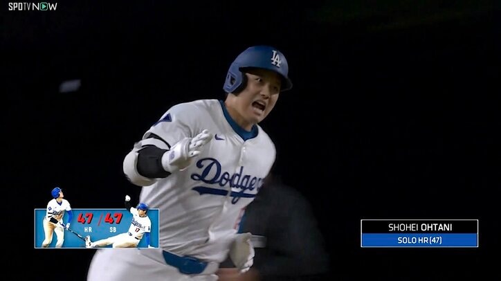 【写真・画像】大谷翔平、衝撃の超低空47号弾も「ゾーンに入ってた」 夢の「50-50」達成へ…“低打率でもHR急増”の秘訣　1枚目