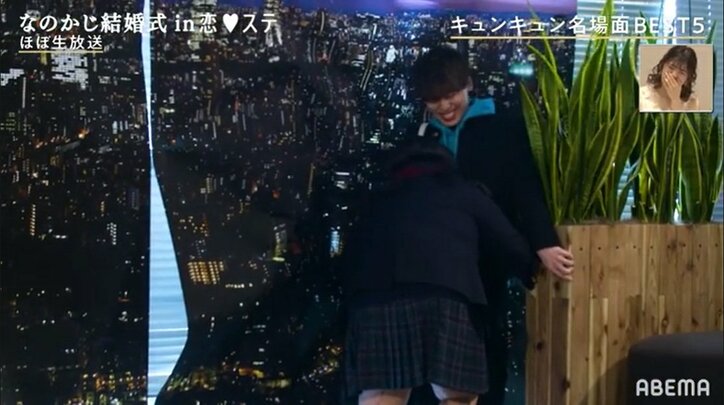ゆいP＆工藤大輝、『恋ステ』なのかじ夫婦の名場面を再現！まさかのオチに会場爆笑