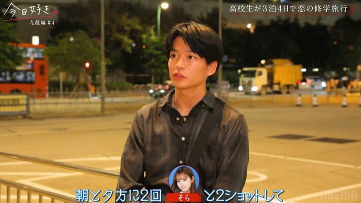 【写真・画像】 5枚目