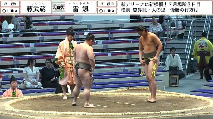 【写真・画像】　1枚目