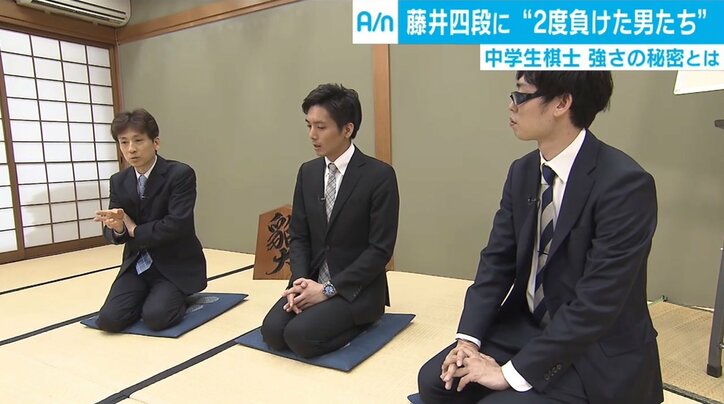 将棋・藤井聡太四段、2度負けた棋士3人が座談会「マンガのような強さ」