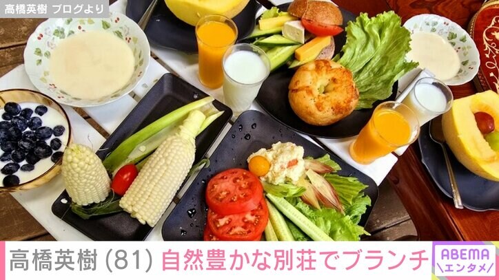 地元素材を使ったブランチ