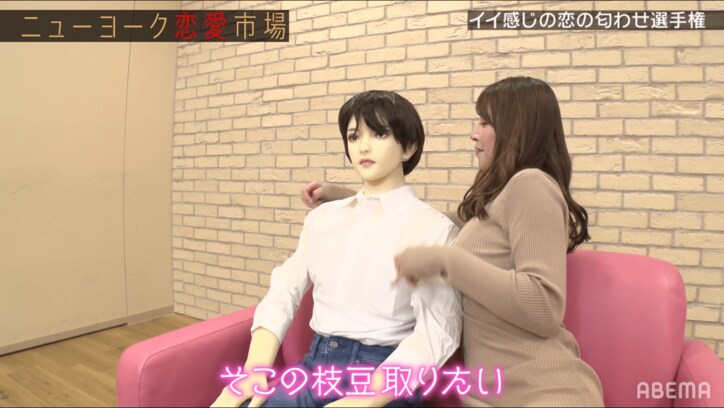 グラドルが合コンでのボディタッチを実演し ニューヨーク嶋佐が大興奮 これ ちょうどいいわ バラエティ Abema Times