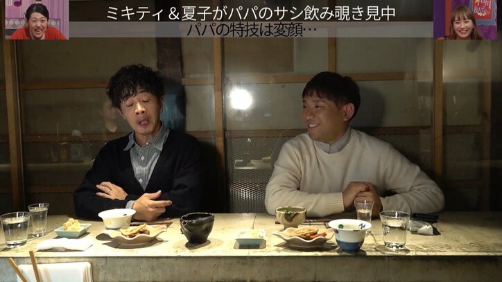 【写真・画像】安田美沙子、6歳長男がキッザニアで大人のCAをナンパ？ 「かわいい」「おませさん」の声　3枚目