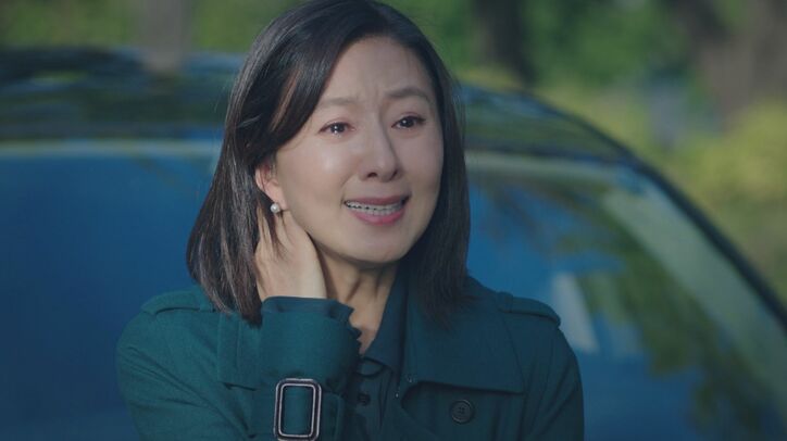 【写真・画像】 2枚目