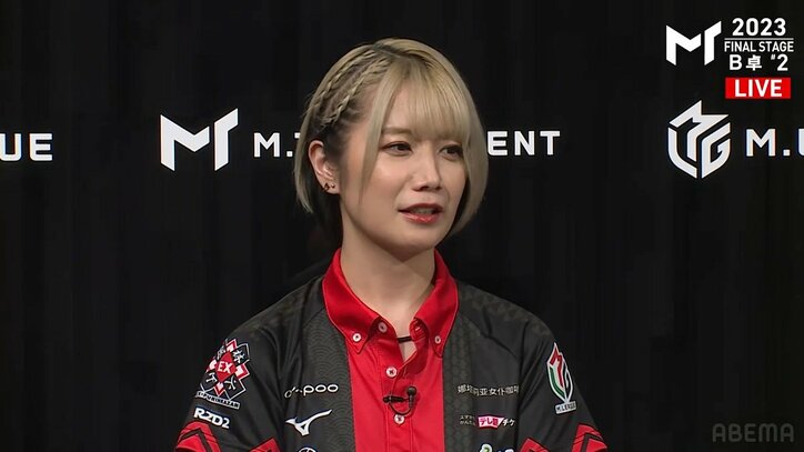 ドタバタ劇も勝てばOK！二階堂瑠美 トップ・ラスの逃げ切りで愛嬌たっぷり2位通過「次は全部勝負！」／麻雀・Mトーナメント