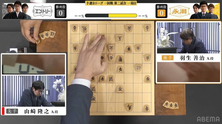 【写真・画像】　2枚目