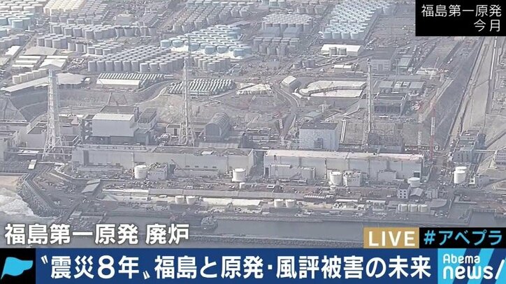 極端な事例を一緒くたに すぐ原発推進か反対かの議論に 福島第一原発事故の低線量被曝をめぐるメディアの伝え方に苦言 国内 Abema Times