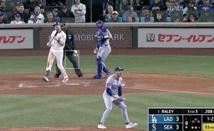 【写真・画像】球場騒然！佐々木朗希が「エグすぎ」160キロ豪速球が“爆速通過”→バットにかすらず“マン振り三振”「これが本来の朗希」　1枚目