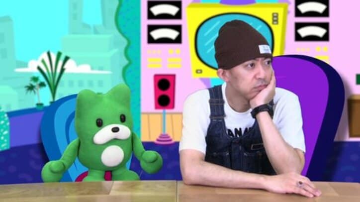 牧瀬里穂、夫・NIGO®とアニメで共演 「普段こんなにしゃべりません」