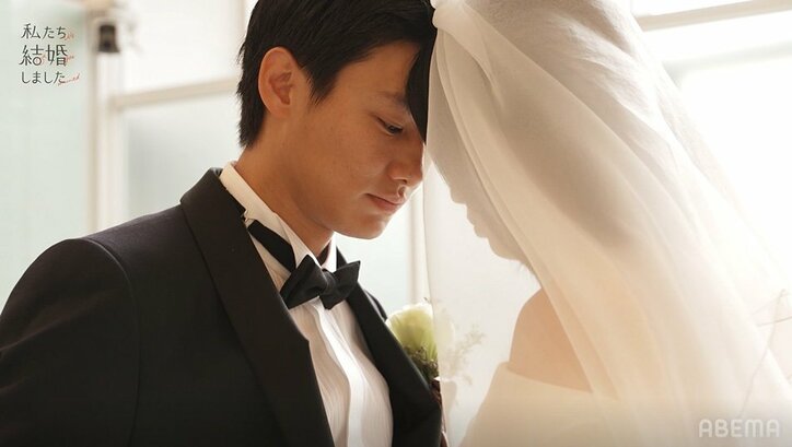 野村周平&さとうほなみ、手を繋ぎおでこをくっつけ…千鳥ノブ「これホンマに付き合うやん！」『私たち結婚しました』第1話