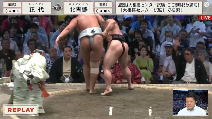 今、出たぞ!熱戦の中でキラッと光った“雅山アイ”二子山親方、迷わず挙げた手にファンが称賛ラッシュ「よく見てた」
