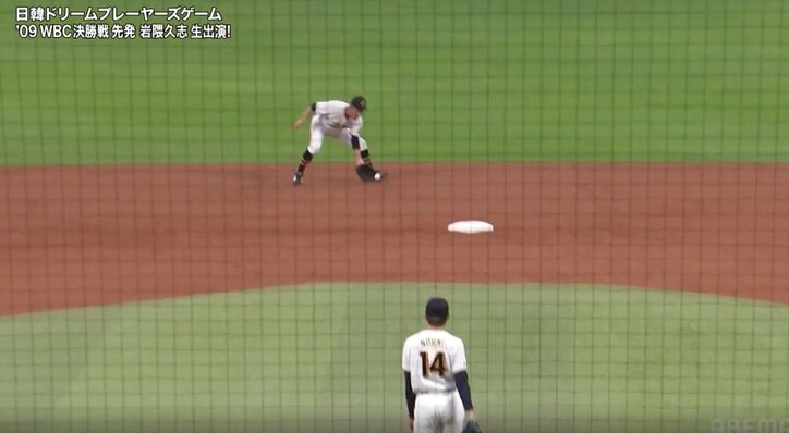 【写真・画像】なんだこれ…！？能見篤史の投球で“異変”「ガチやん」相手打者も思わず苦笑「飛ばしすぎ」「速いw」　1枚目