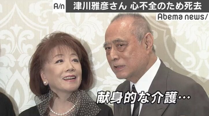 高橋克典、津川雅彦さん悼む「俳優人生の恩人」 各界から悲しみの声