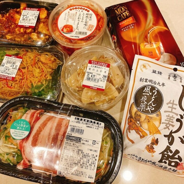 小柳ルミ子『成城石井』で購入した3日分の食品「主婦の皆さんは大変ですね」