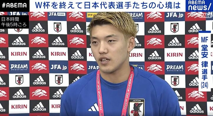 【映像】日本代表・堂安律「あそこで決める選手にならないと。僕がしなければいけない仕事だと思う」