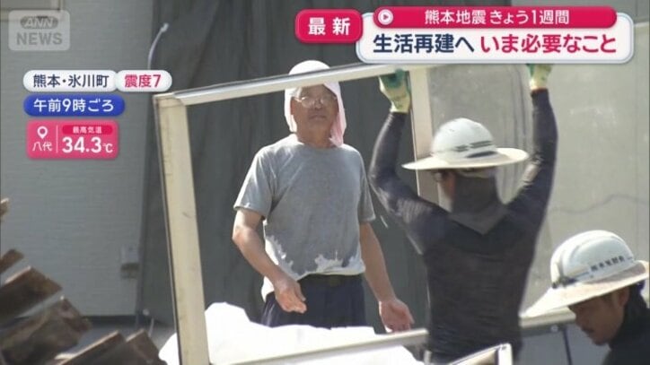 倒壊した住宅の撤去作業が続く