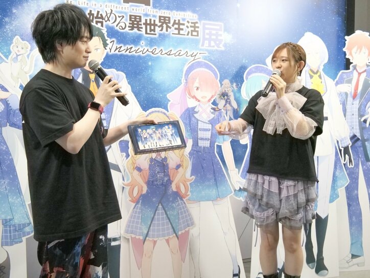 【写真・画像】「本当にここがゼロです」声優・小林裕介&高橋李依が『リゼロ』オーディションを振り返る 3枚目