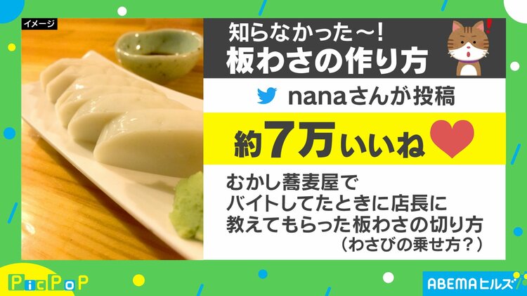 品揃え豊富で img_8882ce2d974f306b5800017c78 パンツ