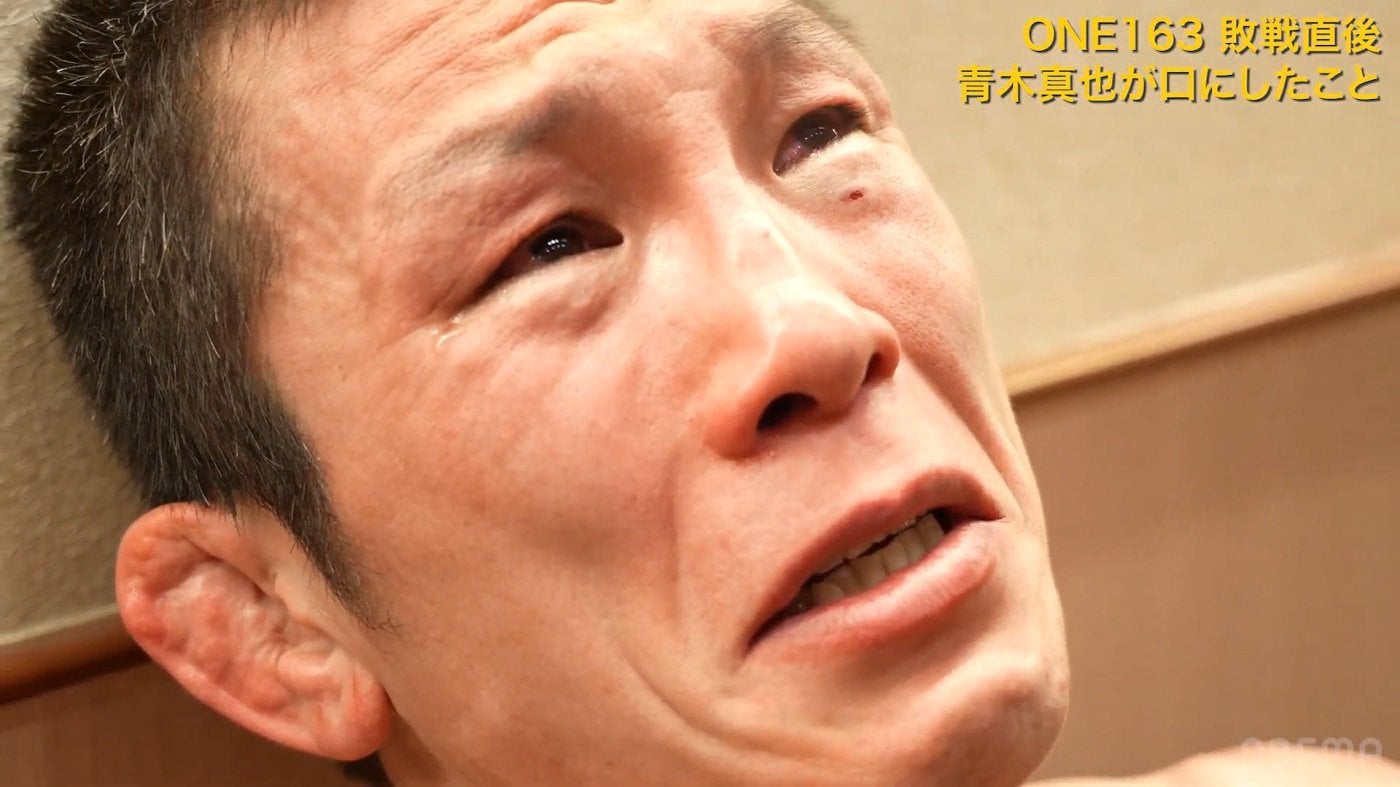 青木真也 衝撃敗戦直後に号泣 秋山さんとやったときから 気持ち切れてんのよ 何のために頑張っていいのか 嫌われるのも疲れた ニュース Abema Times 青木真也 衝撃敗戦直後に号泣 秋山さんとやったときから 気持ち切れてんのよ 何のために頑張っていいのか 嫌われるのも疲れた ニュース Abema Times