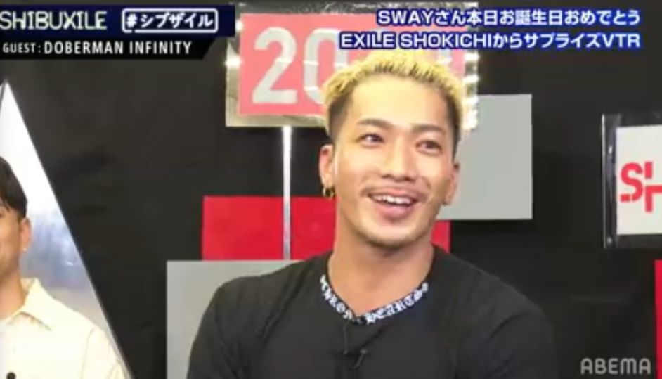 Sway誕生日祝いにshokichiからサプライズメッセージ Doberman Infinityが恋のお悩みに奮闘 バラエティ Abema Times