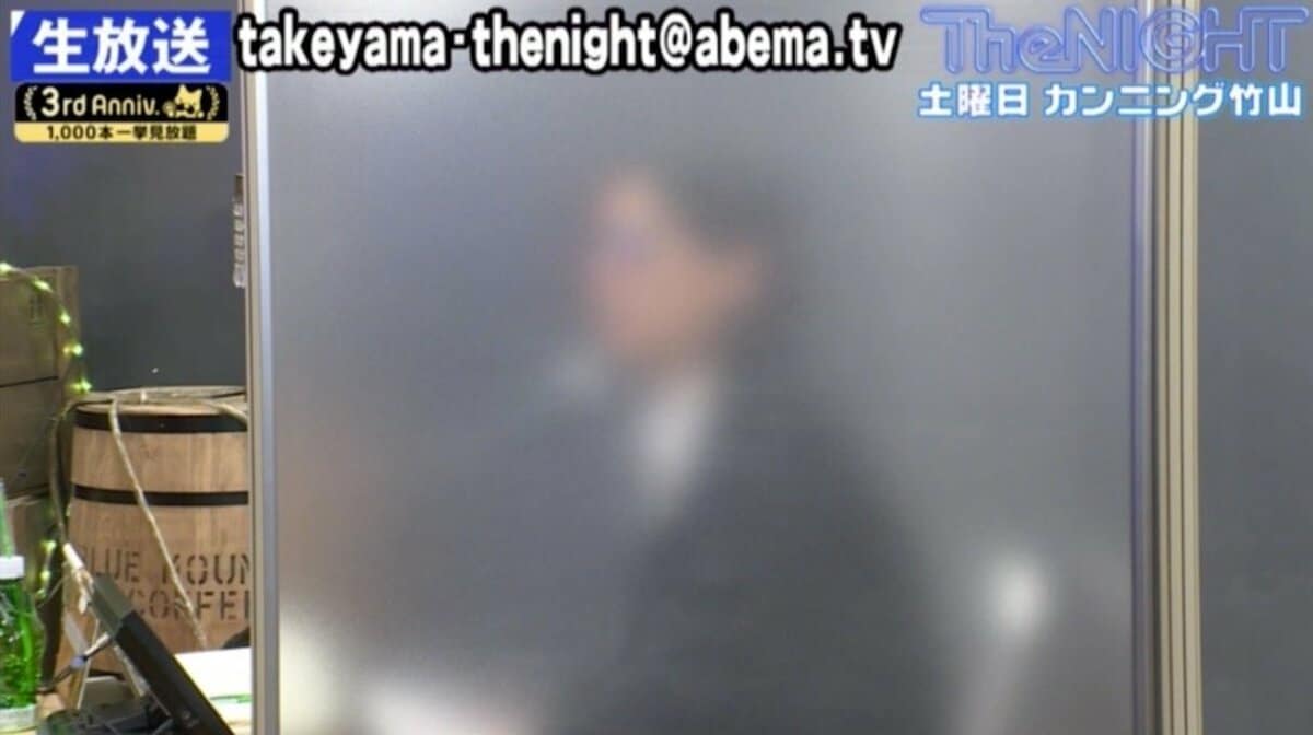 公の場での発言・インタビュー報道記録
