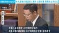 米兵逮捕の強盗殺人事件 古謝知事 再発防止求める