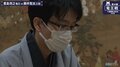 豊島将之竜王、苦しい2連敗「一方的になってしまった」藤井聡太三冠に4連敗で対戦成績逆転/将棋・竜王戦七番勝負