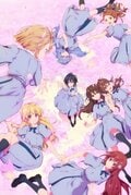 1月11日放送スタート！TVアニメ「22/7」8人全員集合の第2弾キービジュアル公開
