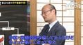 大本命は中国・四国ナヴィセトスも「ちょっと怪しくなってきた」？“下剋上”チームの存在を渡辺明九段がガチ予想／将棋・ABEMA地域トーナメント2026