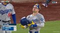 どうした…?キケ・ヘルナンデス、2打席連続ダブルプレー献上にヘルメットを“ポイッ”!「フラストレーションMAX」