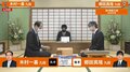 郷田真隆九段 対 木村一基九段 経験豊富な実力者が初戦で激突／将棋・叡王戦