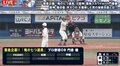 名プロ野球選手はメモ魔？　ラミレス、ローズ、城島も　門倉健氏「長く活躍した外国人は結構やっている」