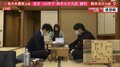 鈴木大介九段、7期ぶり4度目の本戦進出決める 佐々木勇気七段に104手で勝利/将棋・朝日杯