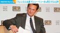 ドラマ『フレンズ』出演 俳優のマシュー・ペリーさん死亡で医師ら5人立件