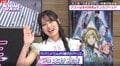 声優・本村玲奈が明かす『とんがり帽子のアトリエ』異例の作画枚数と、憧れの花江夏樹への熱い想い