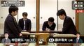 藤井聡太七段、年内最終戦で白星締めなるか 現在対局中/将棋・棋王戦予選