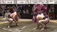 【動画】花田氏が指摘した立ち合いの瞬間