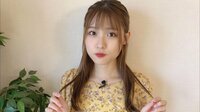 石田桃香 芸能界引退「今後は新しい道へ進みます」