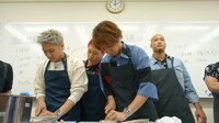 GENERATIONS『GENERATIONSがエプロン姿で料理に挑戦!「あ~ん」が炸裂!??』