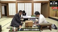 第5期 叡王戦 段位別予選 脇八段-真田八段